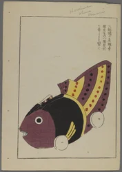 Japanische Spielzeuge, aus Unai no tomo (Ein Kinderfreund) von Shimizu Seifu, 1891-1923. Fische.